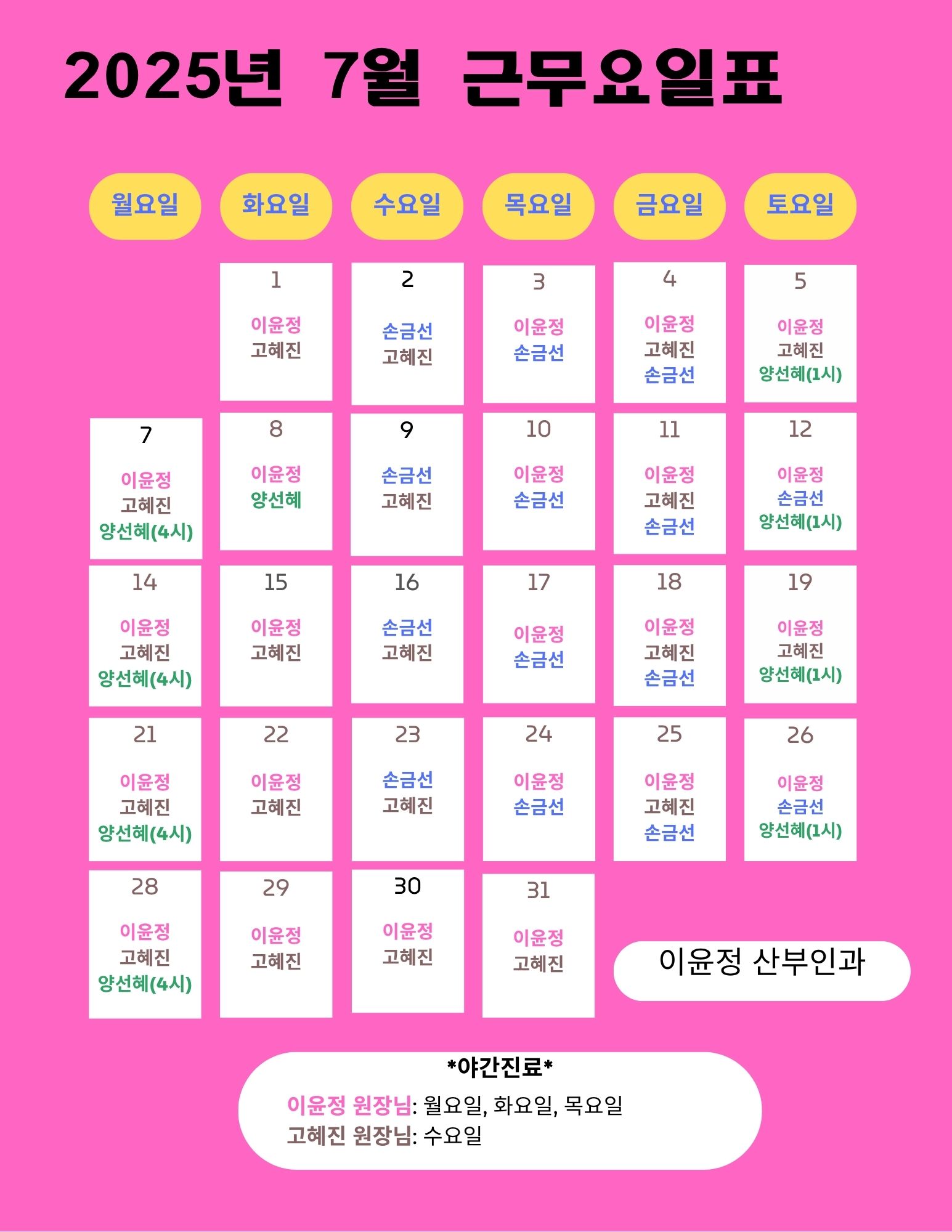 팝업이미지